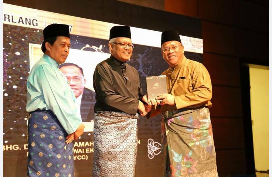 Majlis Anugerah Cemerlang KPDNKK 2017