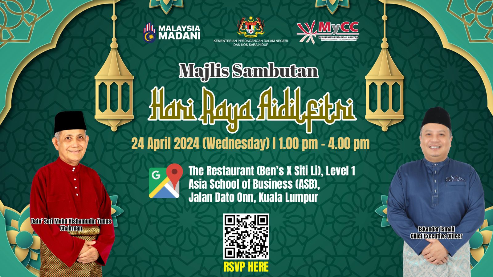 Majlis Sambutan Hari Raya Aidilfitri