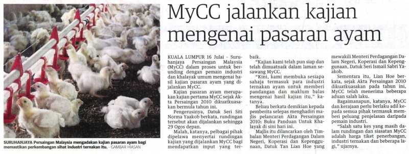 MyCC jalankan kajian mengenai pasaran ayam  Malaysia Competition 