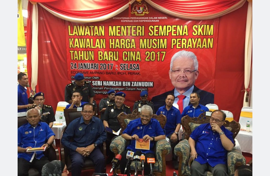 Program Lawatan Sempena Pelaksanaan Skim Kawalan Harga Musim Perayaan Tahun Baru Cina 2017