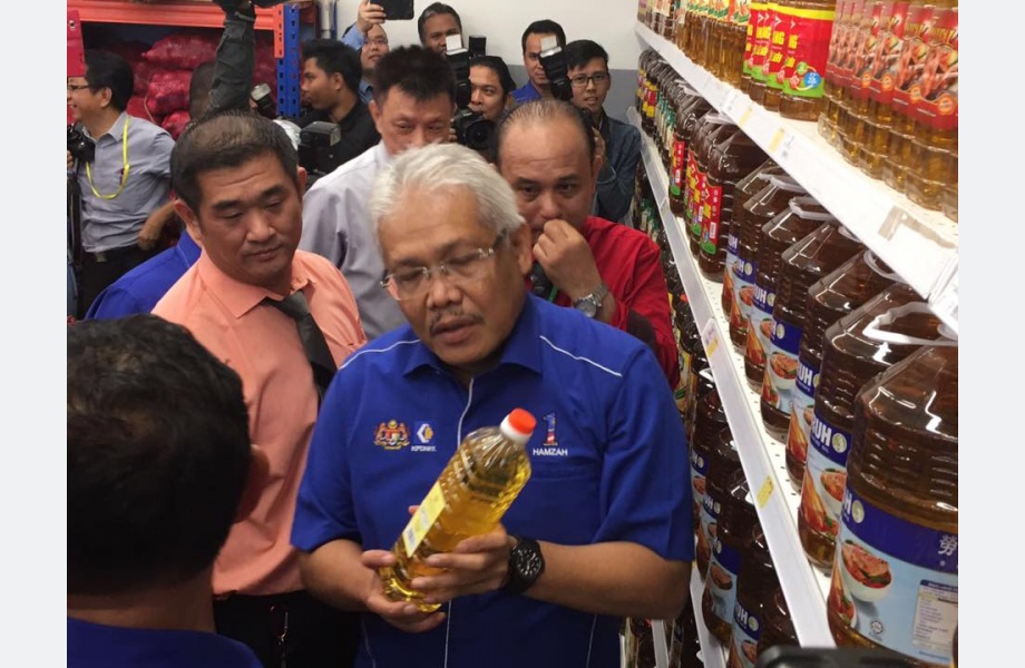 Program Lawatan Sempena Pelaksanaan Skim Kawalan Harga Musim Perayaan Tahun Baru Cina 2017 Malaysia Competition Commision Mycc
