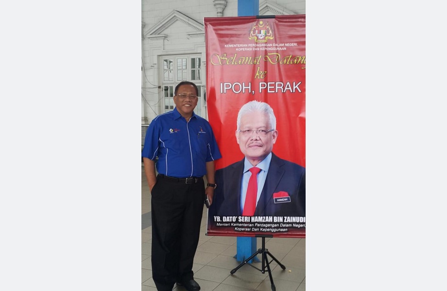 Program Lawatan Sempena Pelaksanaan Skim Kawalan Harga Musim Perayaan Tahun Baru Cina 2017 Malaysia Competition Commision Mycc
