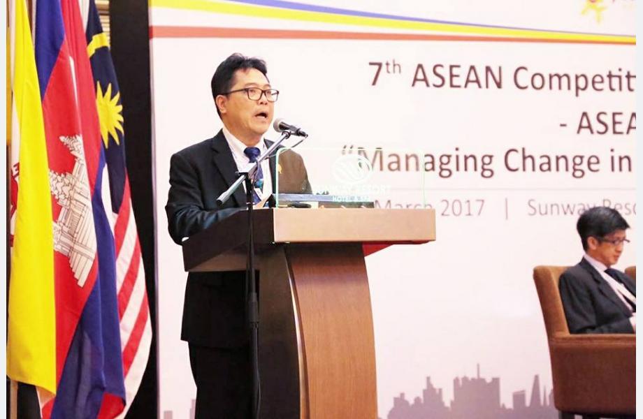 The 7th ASEAN Competition Conference 2017 - ASEAN@50 "Managing Change in a Competition ASEAN"