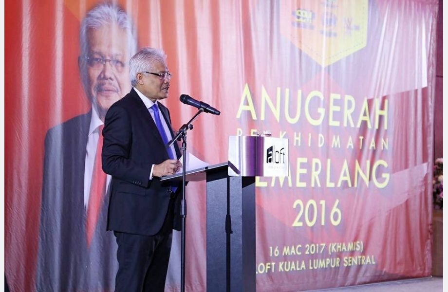 Majlis Anugerah Perkhidmatan Cemerlang (APC) 2016