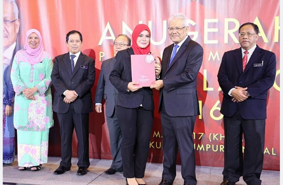 Majlis Anugerah Perkhidmatan Cemerlang Apc 2016 Malaysia Competition Commision Mycc