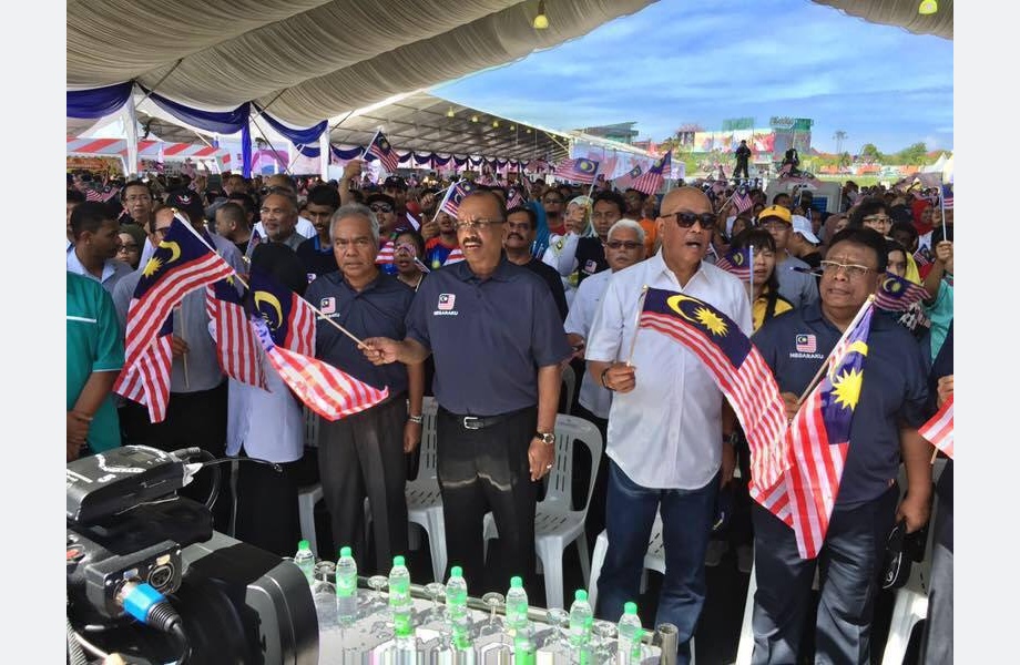 Program Ekspresi Negaraku