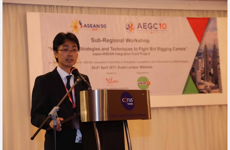 Workshop on Investigative Strategies and Techniques to Fight Bid Rigging Cartels: Japan-ASEAN Integration Fund Project