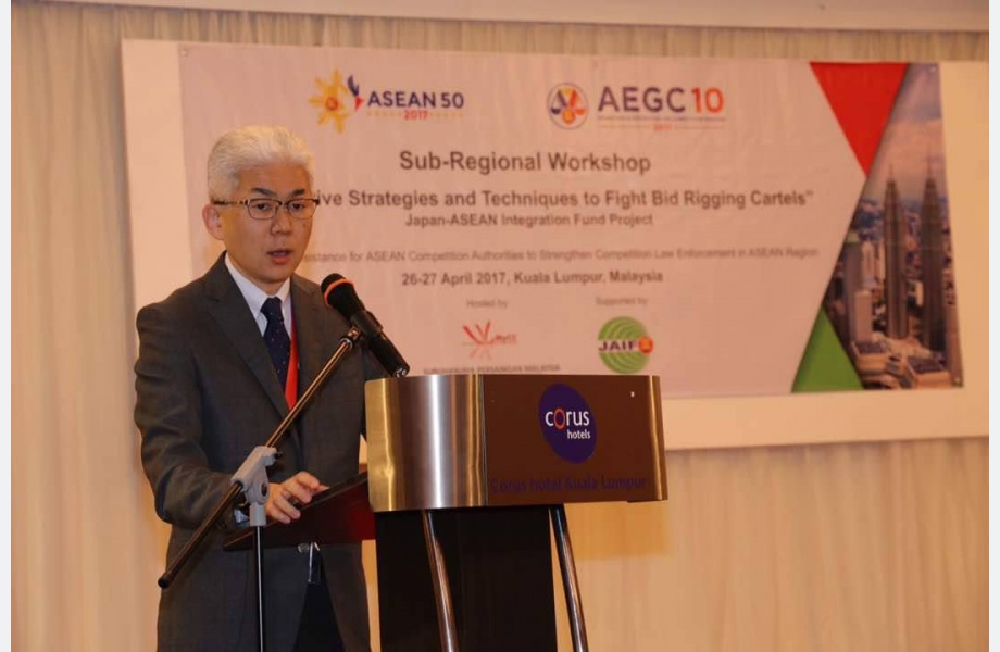 Workshop on Investigative Strategies and Techniques to Fight Bid Rigging Cartels: Japan-ASEAN Integration Fund Project