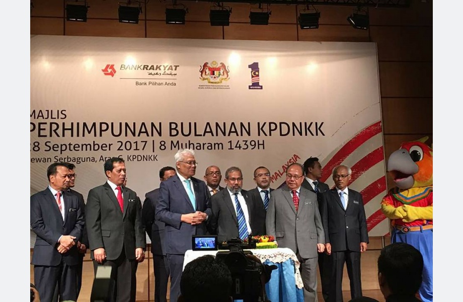 Majlis Perhimpunan Bulanan KPDNKK Bulan September 2017