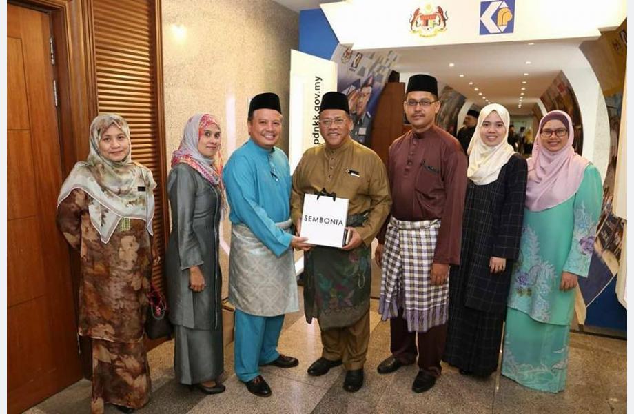 Majlis Anugerah Cemerlang KPDNKK 2017