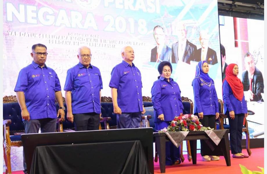 Program Hari Koperasi Negara 2018