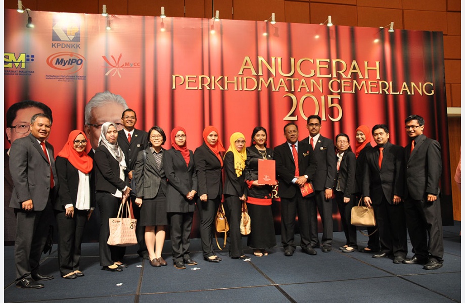 Anugerah Perkhidmatan Cemerlang SSM, MyIPO & MyCC