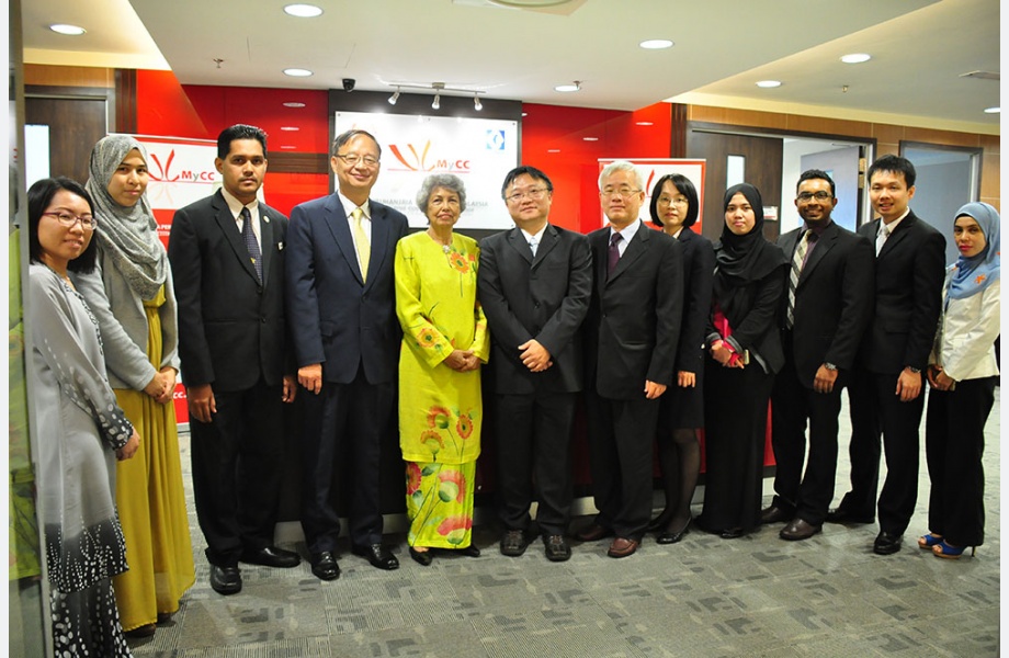 Courtesy Visit by Taiwan Fair Trade Commission