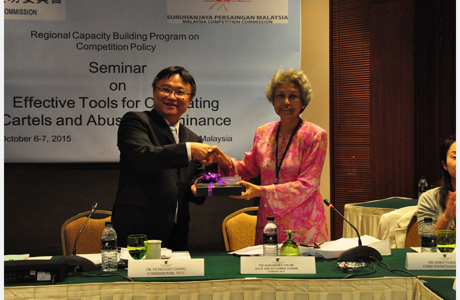 Seminar on Effective Tools for Combating Cartels and Abuse of Dominance