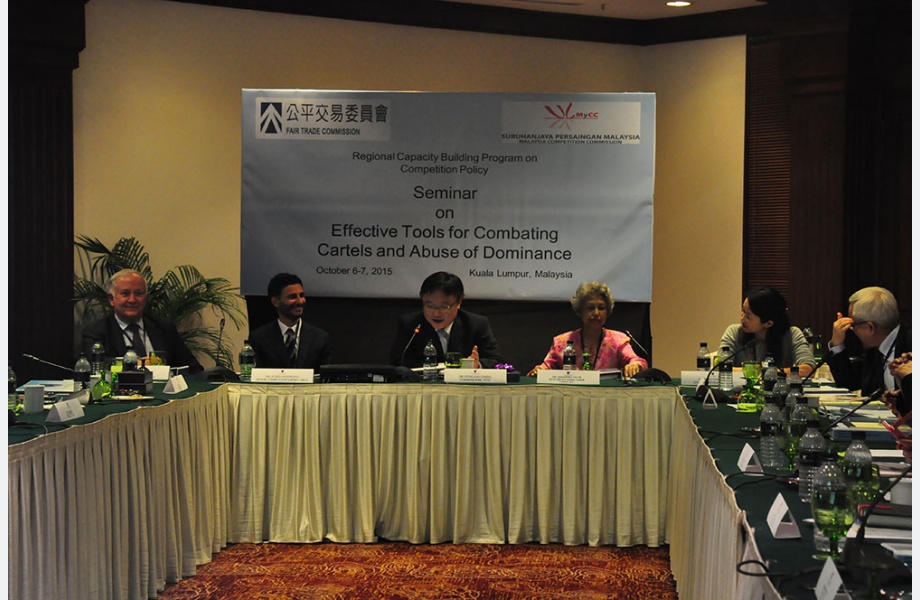 Seminar on Effective Tools for Combating Cartels and Abuse of Dominance