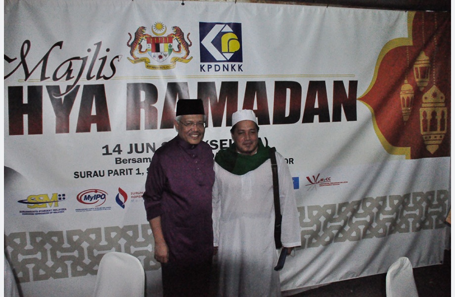 Majlis Ihya' Ramadan Agensi-agensi KPDNKK