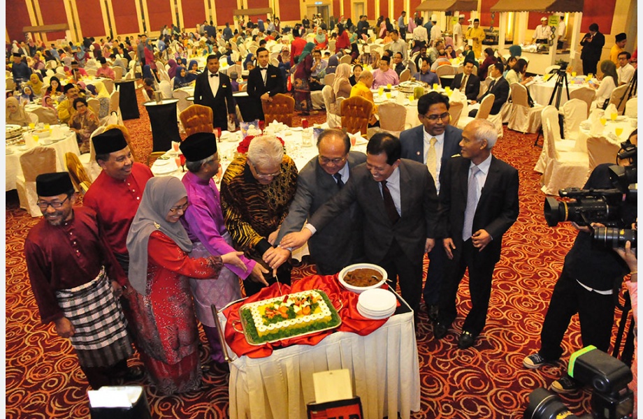 Majlis Ramah Mesra Aidilfitri MyIPO