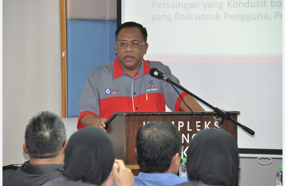 Taklimat MyCC dan Akta Persaingan 2010 KPDNKK Pahang