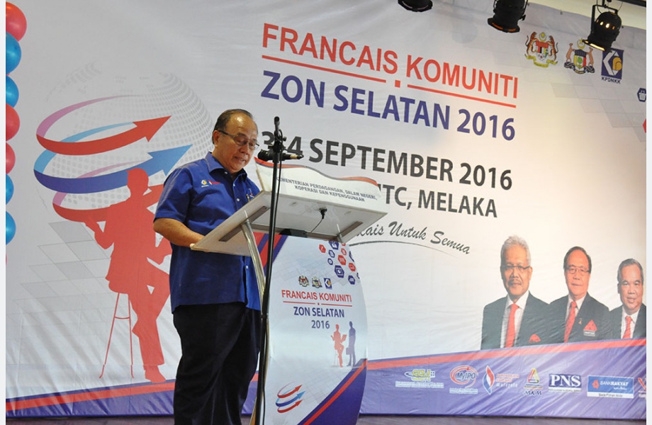 Program Francais Komuniti Zon Selatan KPDNKK