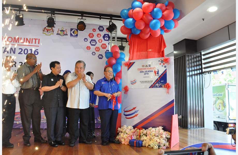 Program Francais Komuniti Zon Selatan KPDNKK