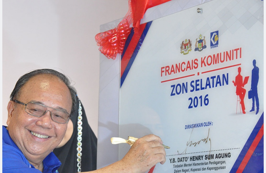 Program Francais Komuniti Zon Selatan KPDNKK