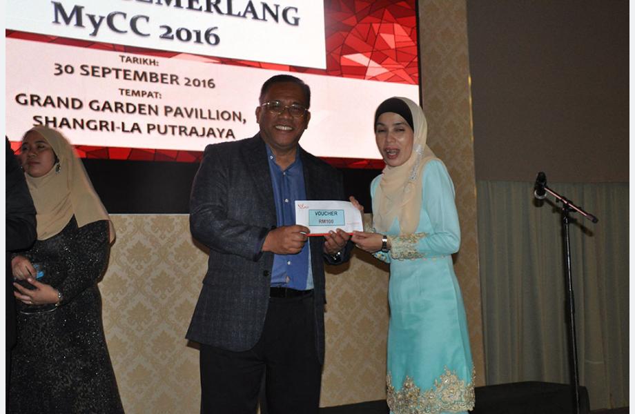 Retreat Strategic Planning MyCC 2016-2017 dan Majlis Anugerah Pekerja Cemerlang MyCC