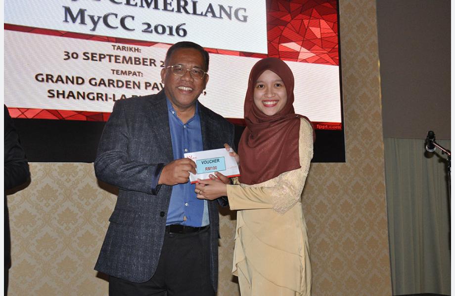 Retreat Strategic Planning MyCC 2016-2017 dan Majlis Anugerah Pekerja Cemerlang MyCC