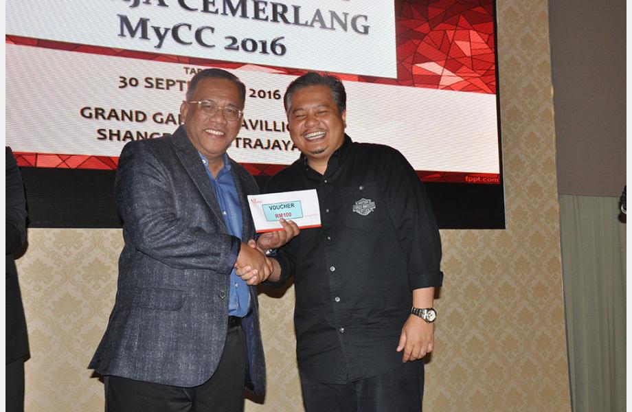 Retreat Strategic Planning MyCC 2016-2017 dan Majlis Anugerah Pekerja Cemerlang MyCC