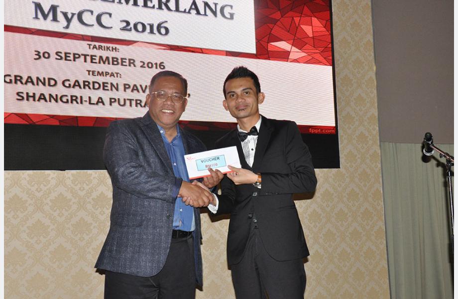 Retreat Strategic Planning MyCC 2016-2017 dan Majlis Anugerah Pekerja Cemerlang MyCC