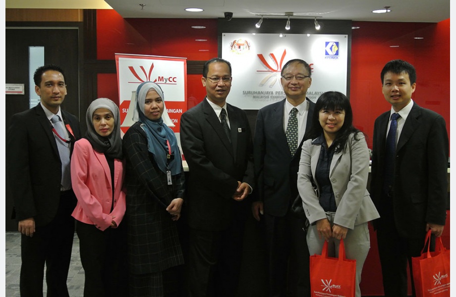 Courtesy Visit By Taipei Economic And Cultural Office In Malaysia Malaysia Competition Commision Mycc