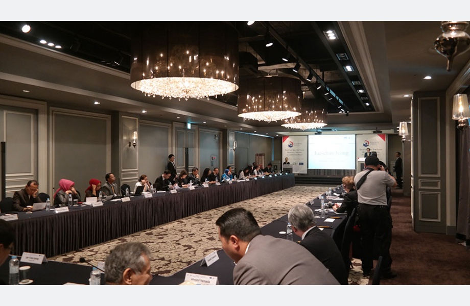 7th East Asia Top Level Officials' Meeting on Competition Policy Agencies