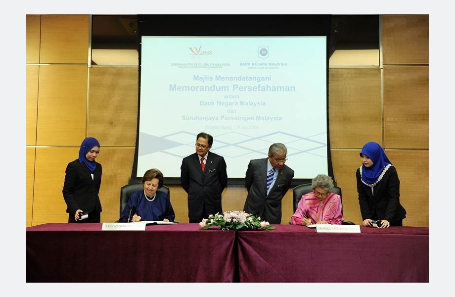 MOU Between Bank Negara and MyCC