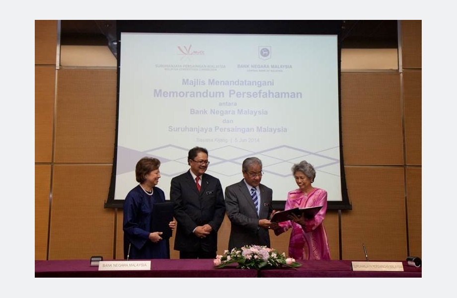 MOU Between Bank Negara and MyCC