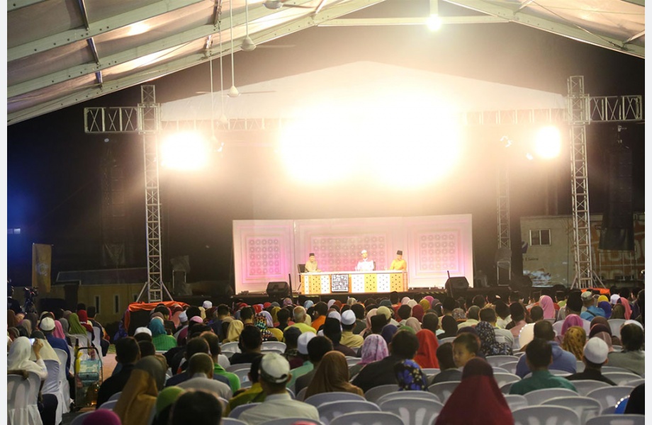 Forum Perdana Ehwal Islam Anjuran MyCC dan MyIPO