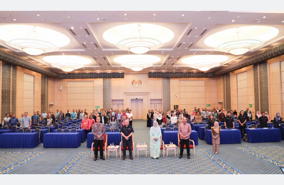 Bid Rigging in Procurement with GIC MoF