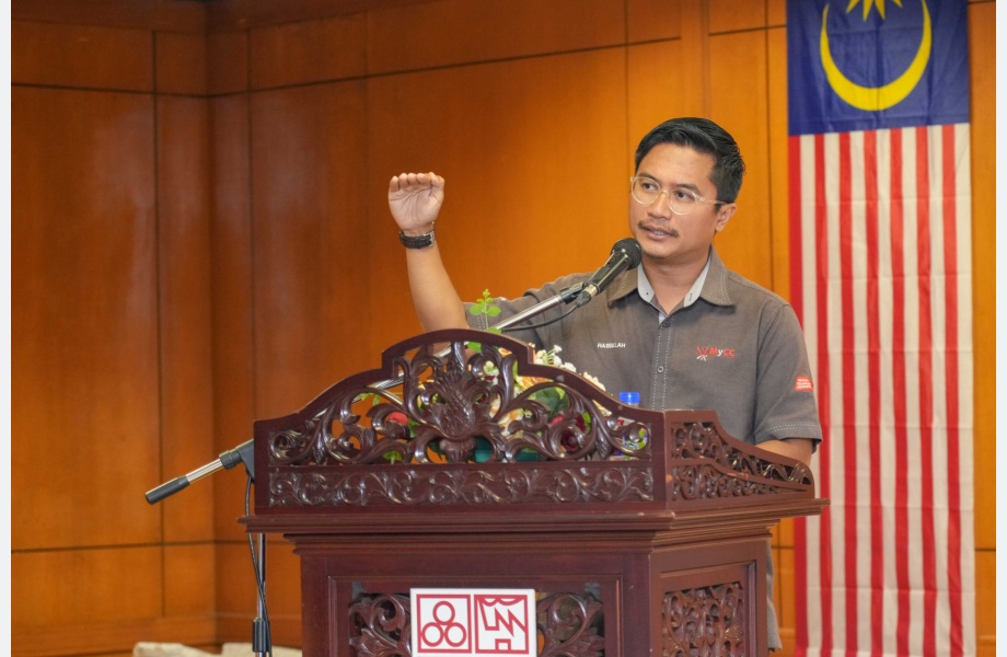 MTIB - Taklimat Perjanjian Anti Persaingan Dan Penyalahgunaan Kedudukan Dominan