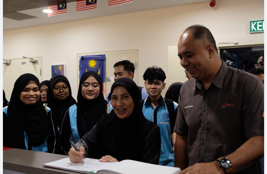 Siri Jelajah Ekonomi bersama MyCC