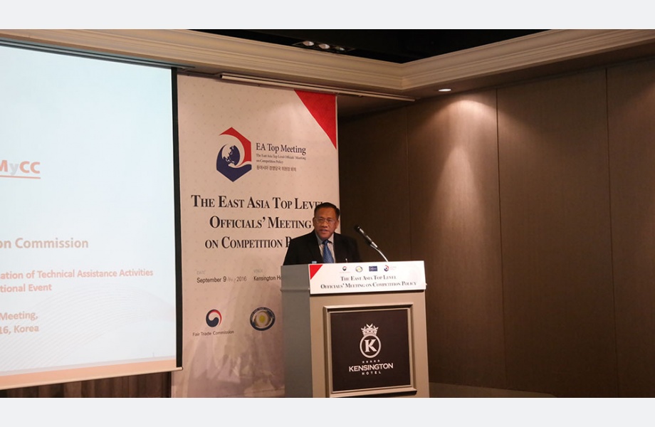 7th East Asia Top Level Officials' Meeting on Competition Policy Agencies