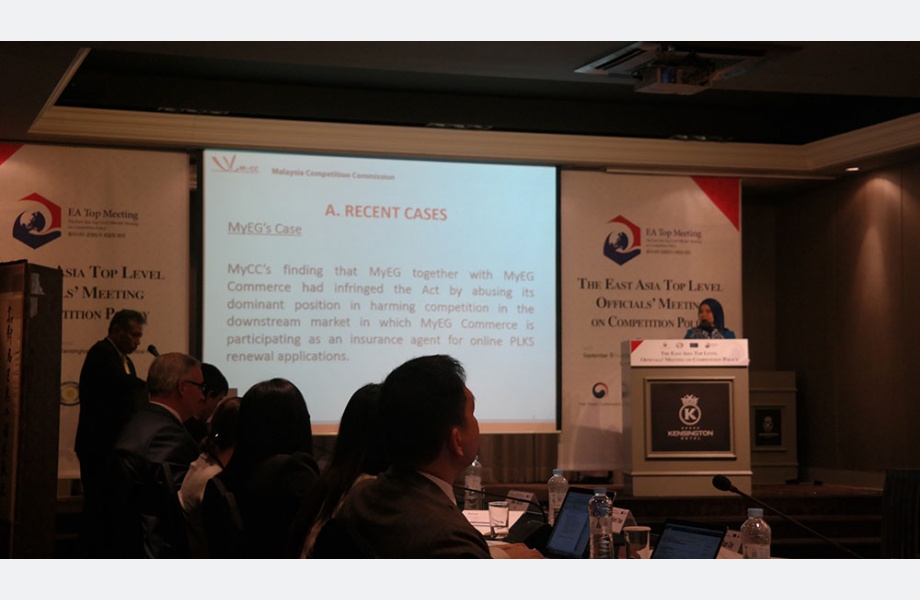 7th East Asia Top Level Officials' Meeting on Competition Policy Agencies