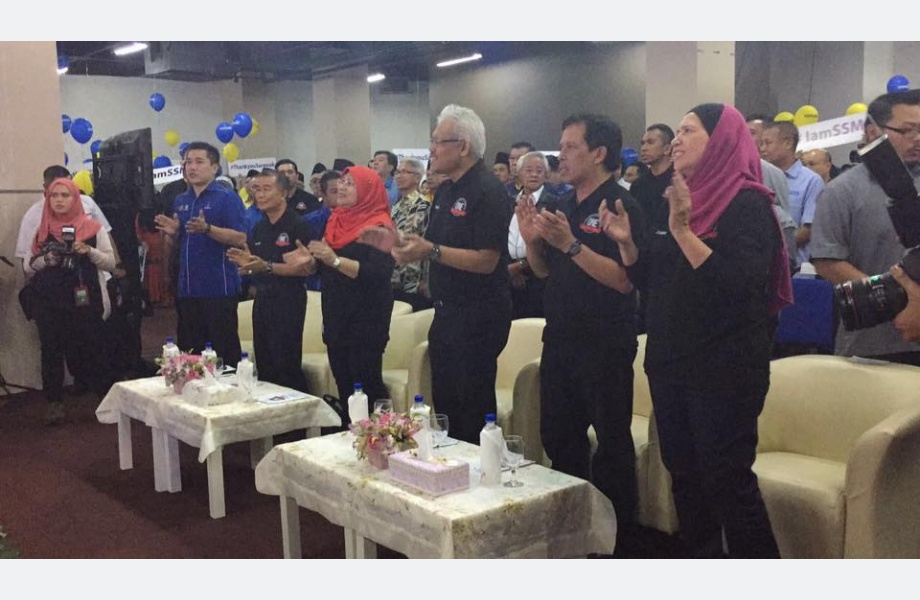 Karnival Online Networking Entrepreneurs (ONE) SSM Kuching, Sarawak