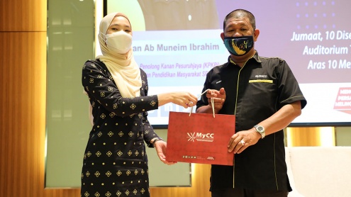PUAN SITI MAULANA MANAP
