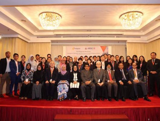 Workshop on Investigative Strategies and Techniques to Fight Bid Rigging Cartels: Japan-ASEAN Integration Fund Project