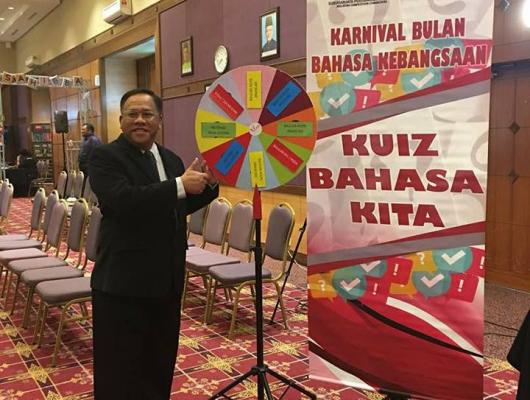 Karnival Bulan Bahasa Kebangsaan Tahun 2017