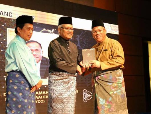 Majlis Anugerah Cemerlang KPDNKK 2017