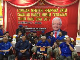 Program Lawatan Sempena Pelaksanaan Skim Kawalan Harga Musim Perayaan Tahun Baru Cina 2017