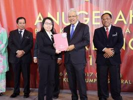 Majlis Anugerah Perkhidmatan Cemerlang (APC) 2016