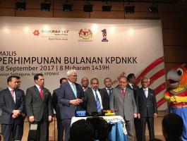 Majlis Perhimpunan Bulanan KPDNKK Bulan September 2017