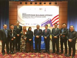 Majlis Perhimpunan Bulanan KPDNKK Bulan September 2017