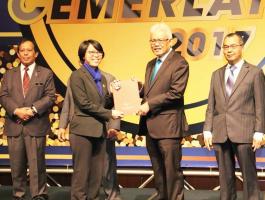 Majlis Anugerah Perkhidmatan Cemerlang (APC) 2017