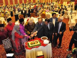 Majlis Ramah Mesra Aidilfitri MyIPO